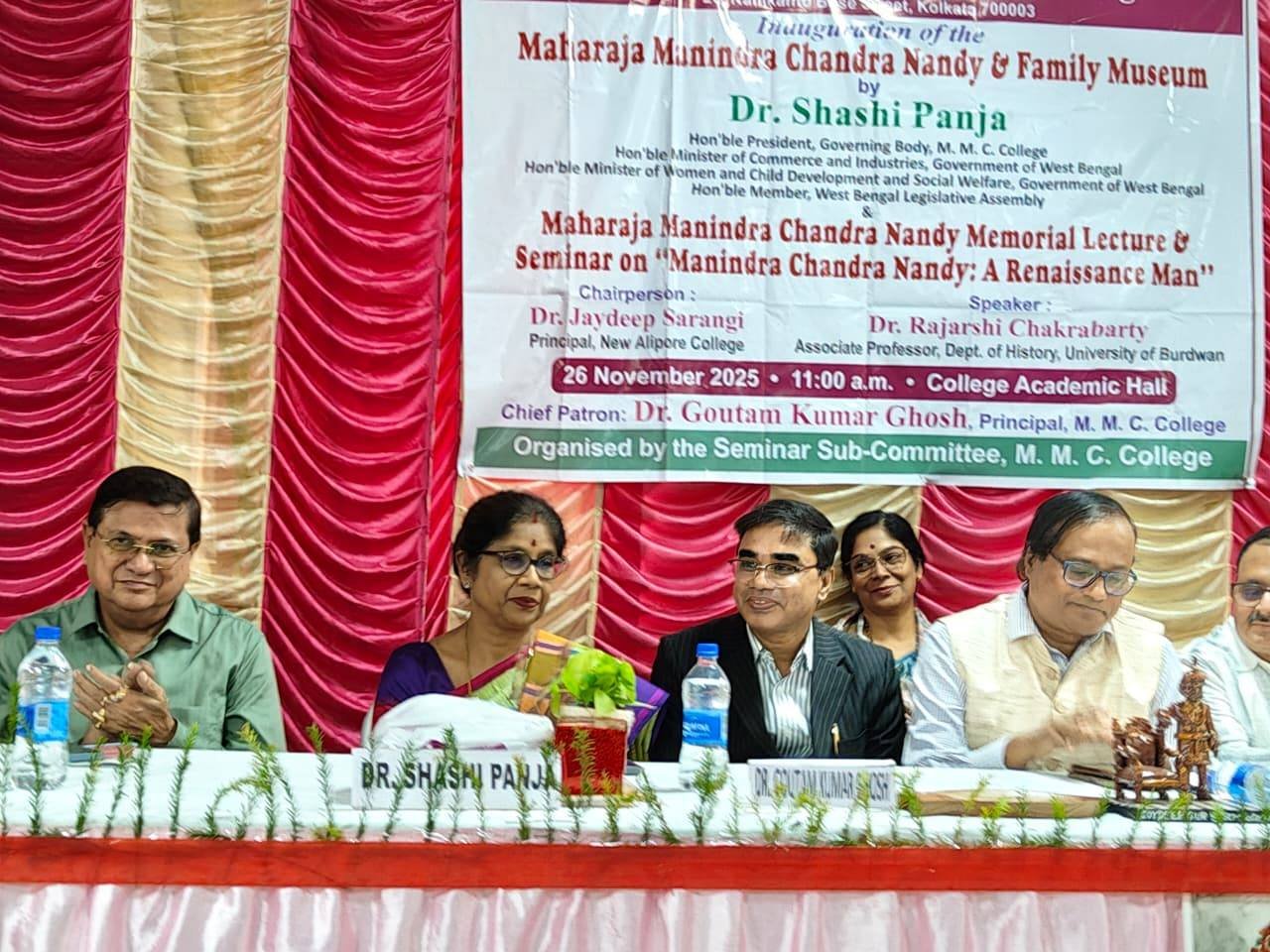 Maharaja Manindra Chandra Nandy Lecture-2025