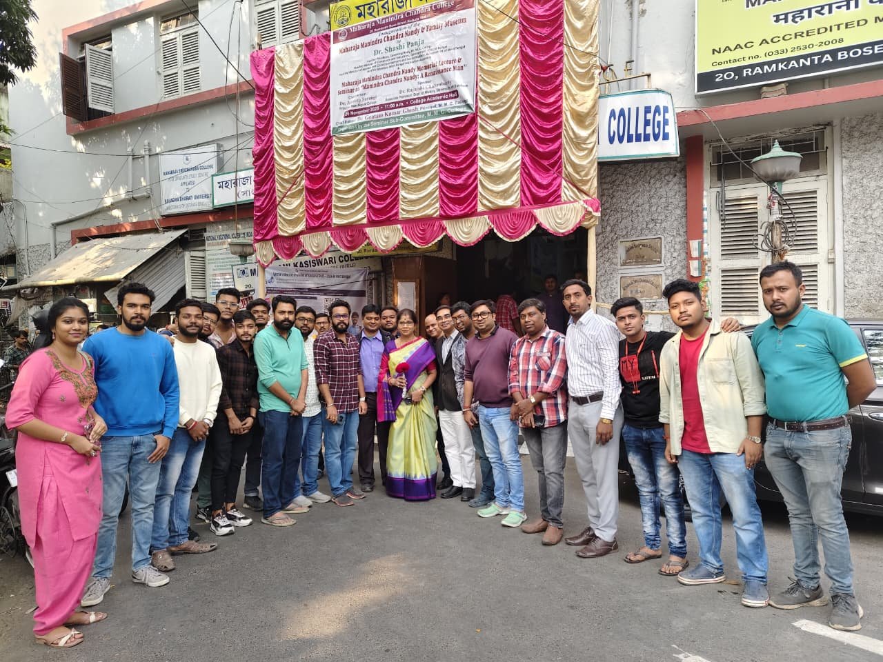 Maharaja Manindra Chandra Nandi Memorial Lecture-2025